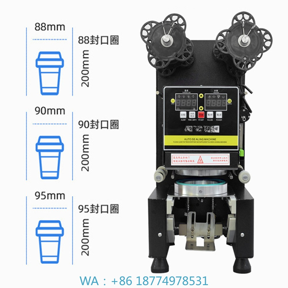 Coffee Bean - 88/90/95 PP/PE/Paper Automatic Bubble Sealing Machines