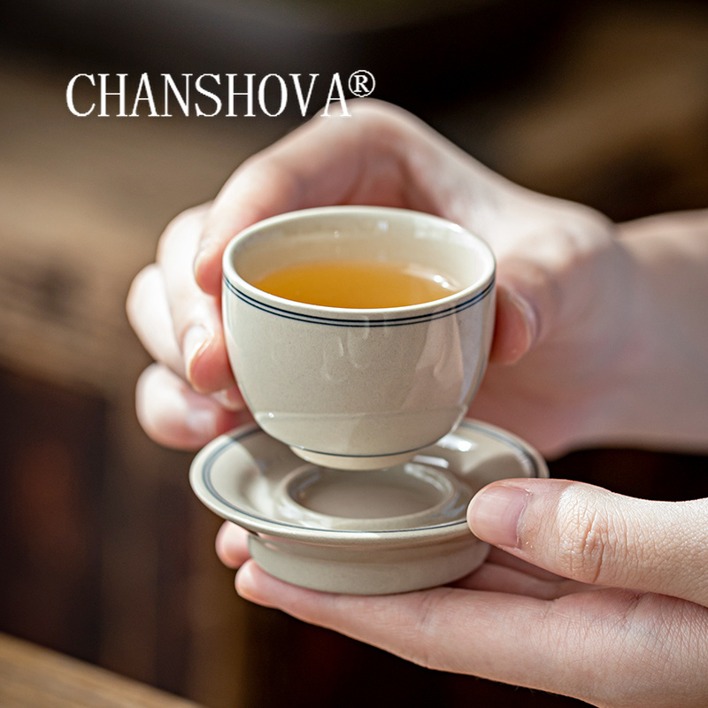 Coffee Tea Essentials - CHANSHOVA-Chinese Minimalist Style Ceramic Teacup and