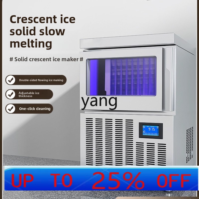Tea & Coffee Kent - CX ice machine commercial automatic bar