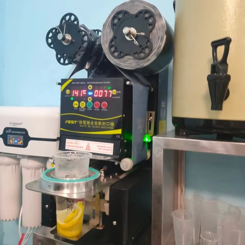 Fully Automatic Paper Milk Tea - огляд і ціна Coffee Tea Boba