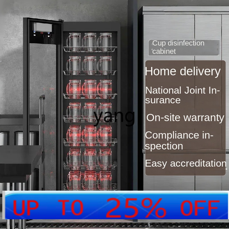 CX Large Capacity Hotel Tea Ho - огляд і ціна Tea & Coffee Kent