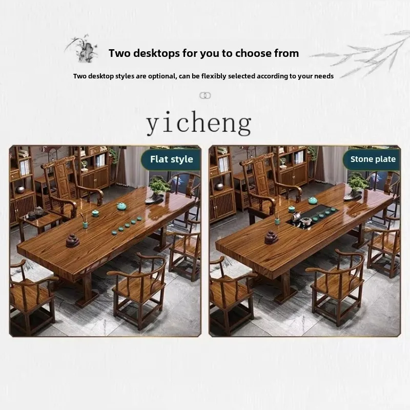 r5.13  one table and five chai - огляд і ціна Tea & Coffee Kent