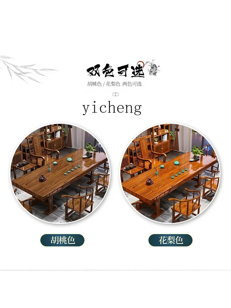 r5.13  one table and five chai - огляд і ціна Tea & Coffee Kent