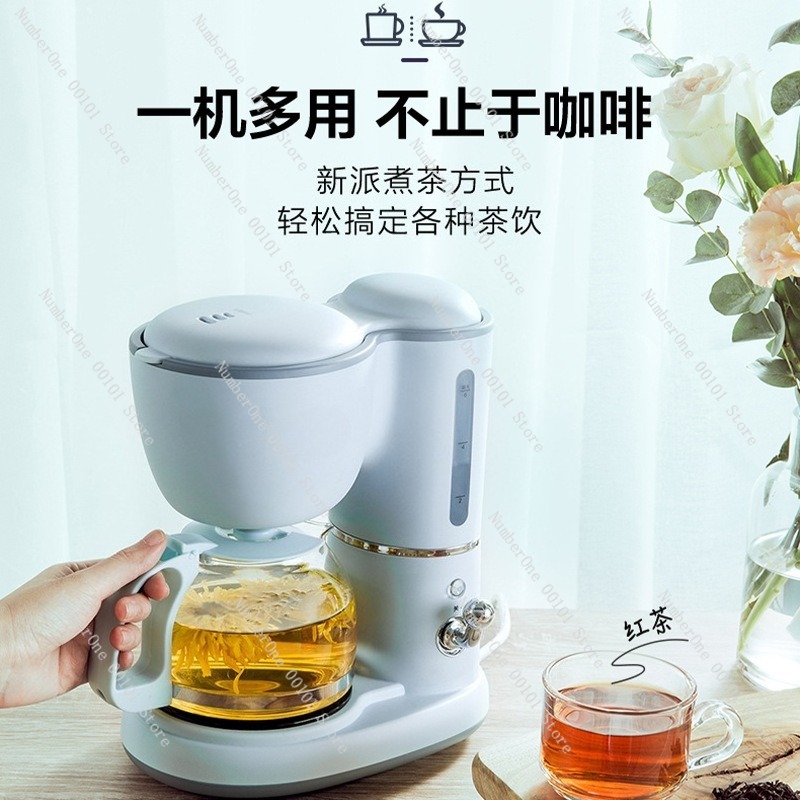 Compact Drip Coffee Maker for  - огляд і ціна Coffee Tea Maker