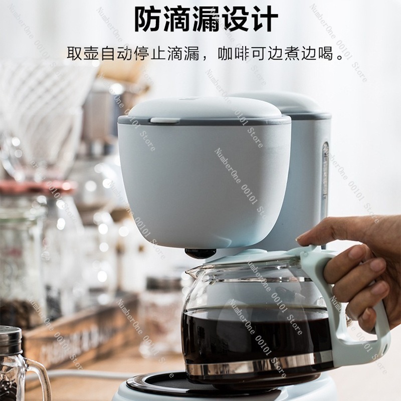 Compact Drip Coffee Maker for  - огляд і ціна Coffee Tea Maker