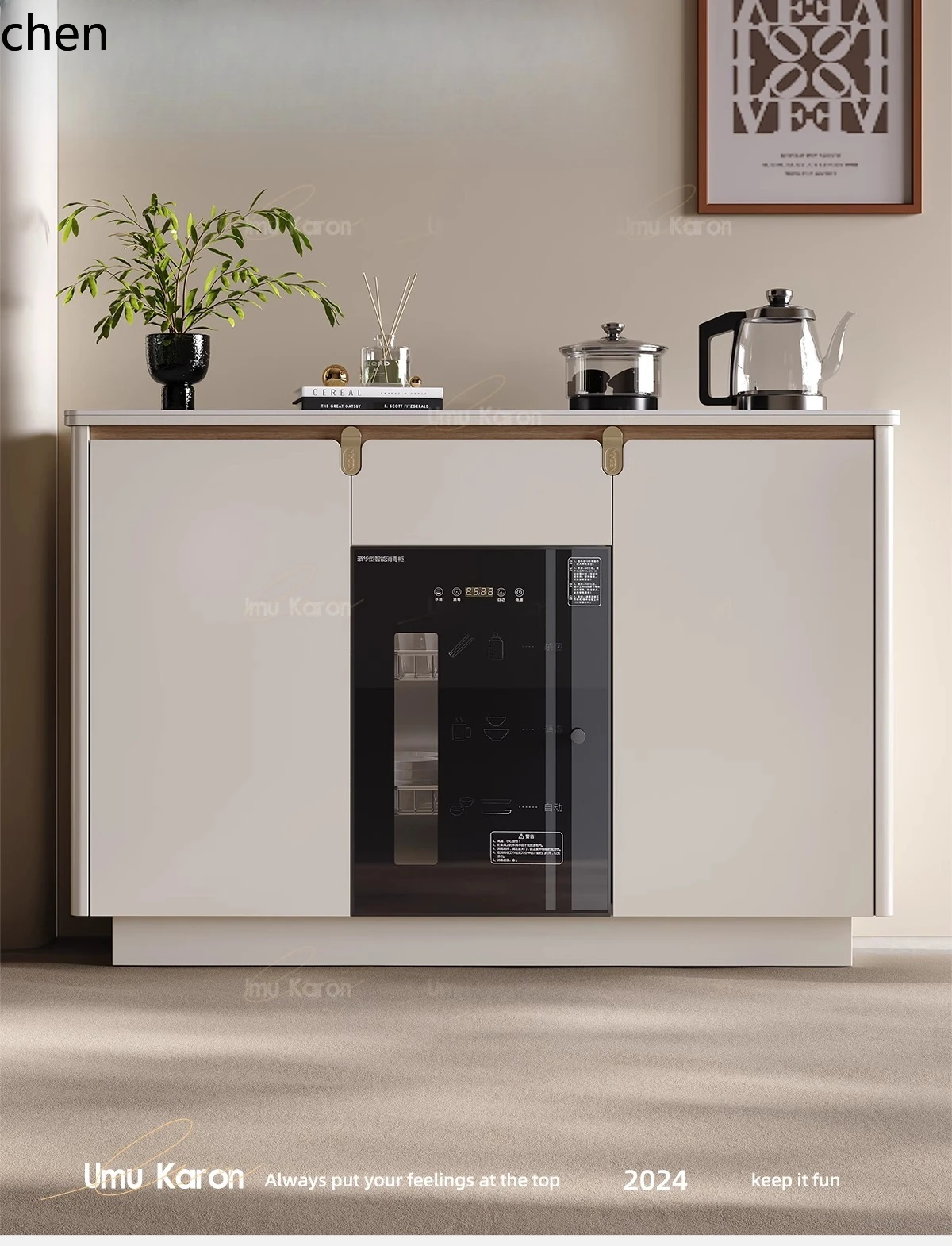 W5.19 solid wood tea bar machi - огляд і ціна Tea & Coffee Kent
