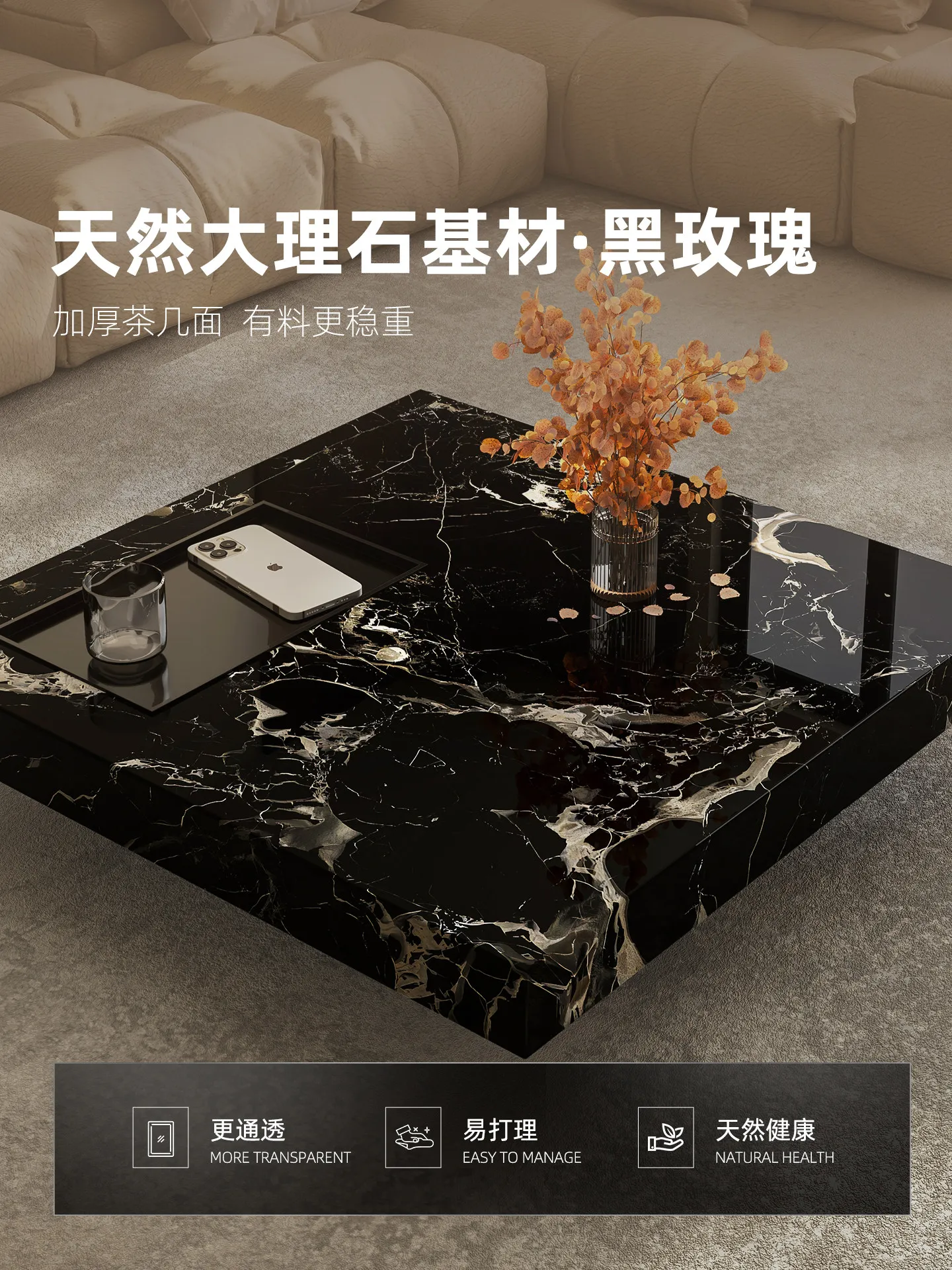b11-7.2 light luxury marble co - огляд і ціна Tea & Coffee Kent