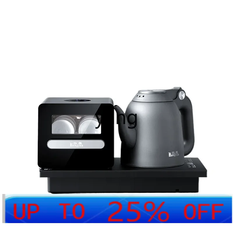 CX  Fully Automatic Bottom Wat - огляд і ціна Tea & Coffee Kent
