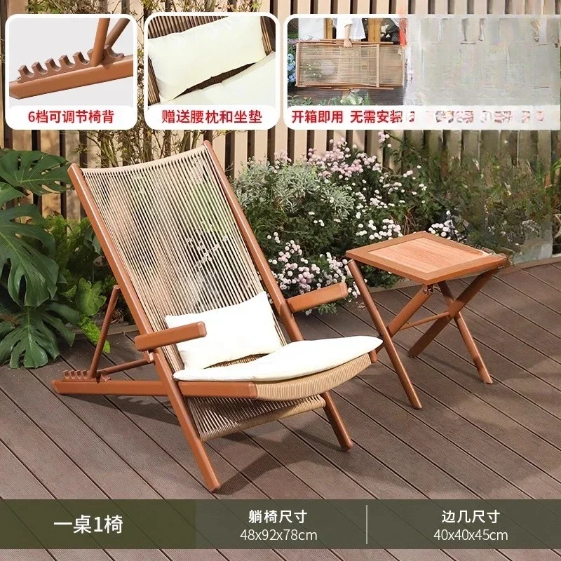 r5.13   Balcony Lounge Chair H - огляд і ціна Tea & Coffee Kent