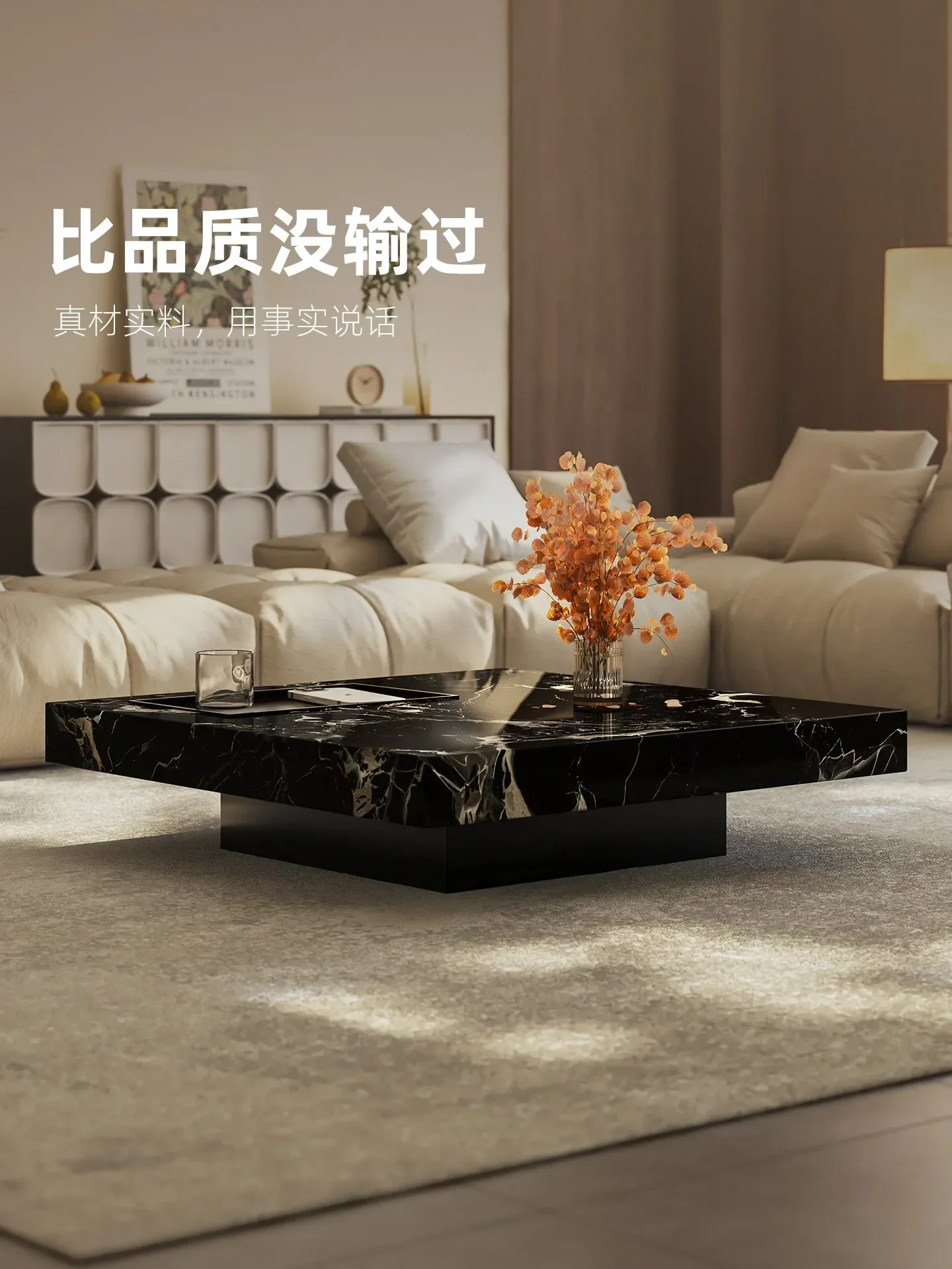 b7- light luxury marble coffee - огляд і ціна Tea & Coffee Kent