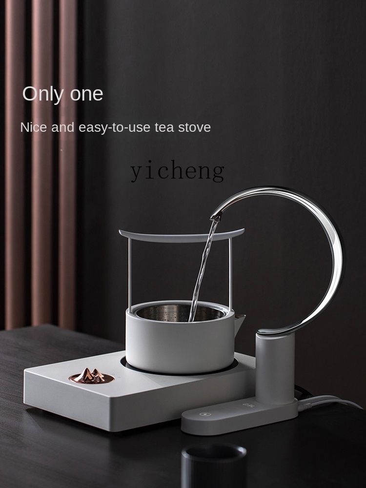 c3 Electric Ceramic Stove Tea  - огляд і ціна Tea & Coffee Kent