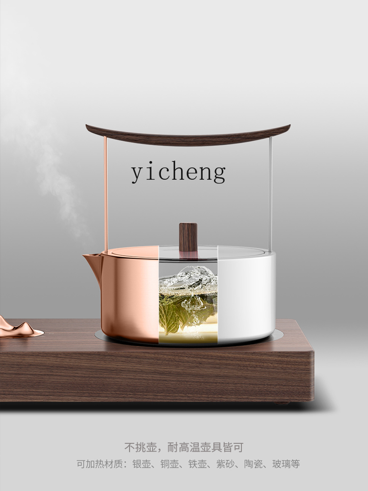 c3 Electric Ceramic Stove Tea  - огляд і ціна Tea & Coffee Kent
