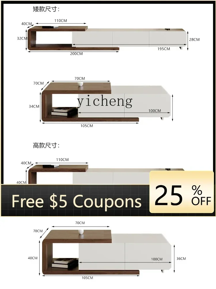 r5.13 AB   TV Cabinet and Tea  - огляд і ціна Tea & Coffee Kent