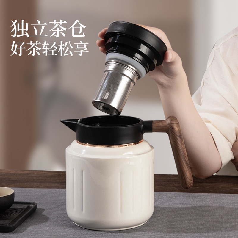 1000ML High-End Smart Coffee P - огляд і ціна Coffee Tea Essentials