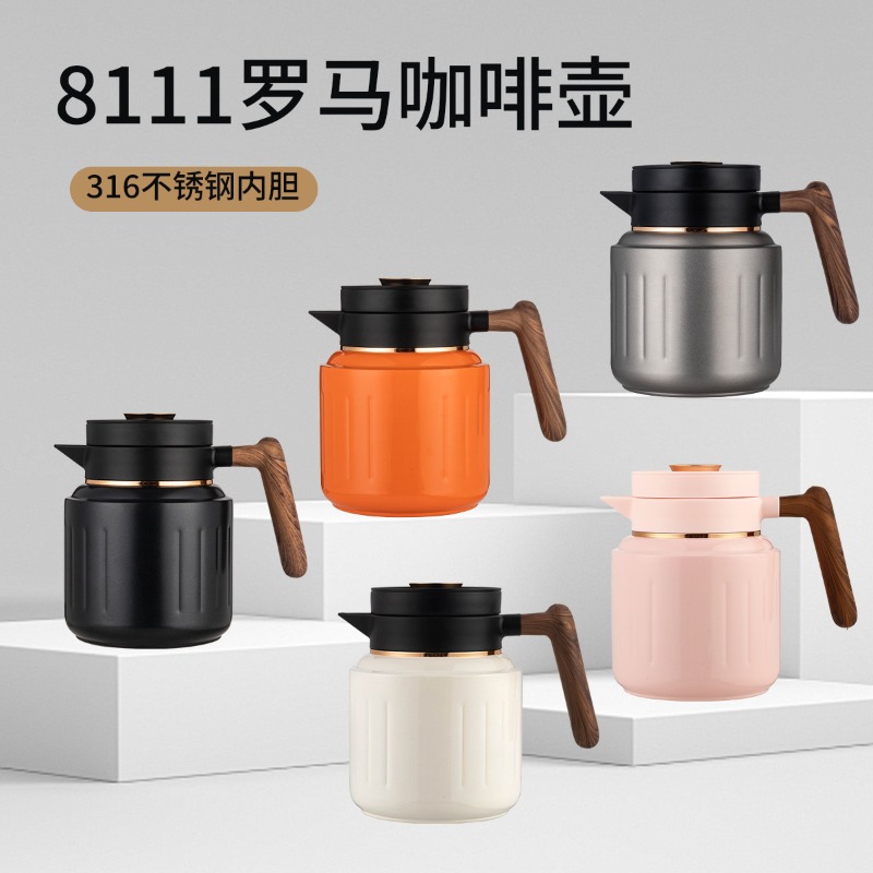 1000ML High-End Smart Coffee P - огляд і ціна Coffee Tea Essentials