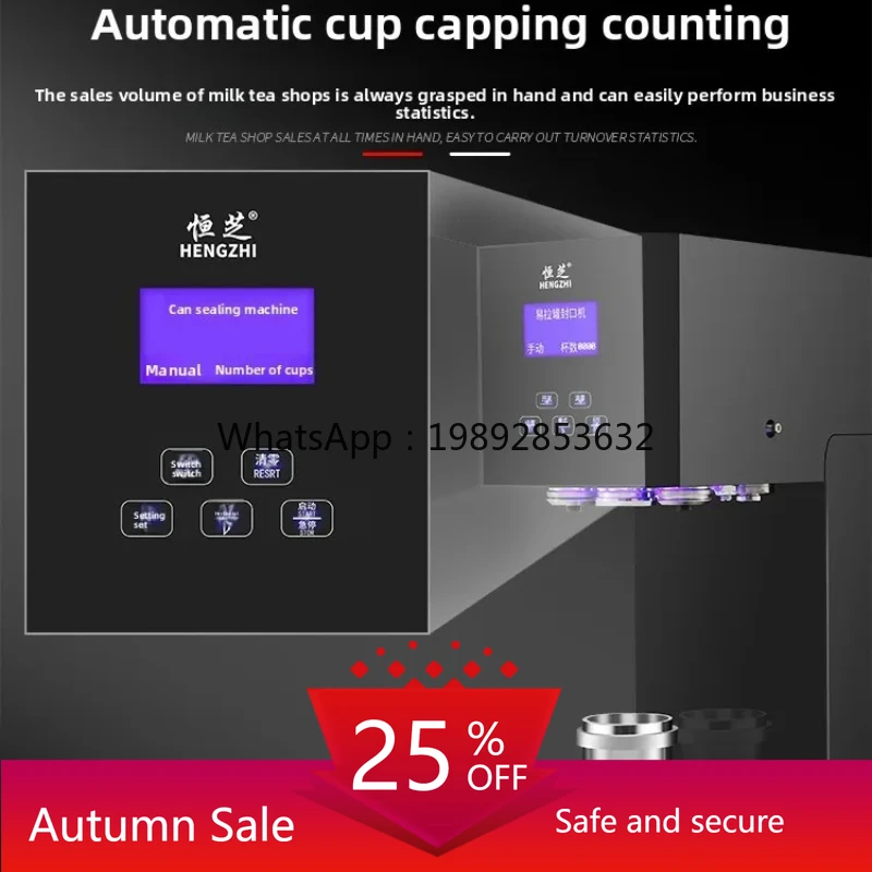 cc27 Can Sealing Machine for M - огляд і ціна Tea & Coffee Kent