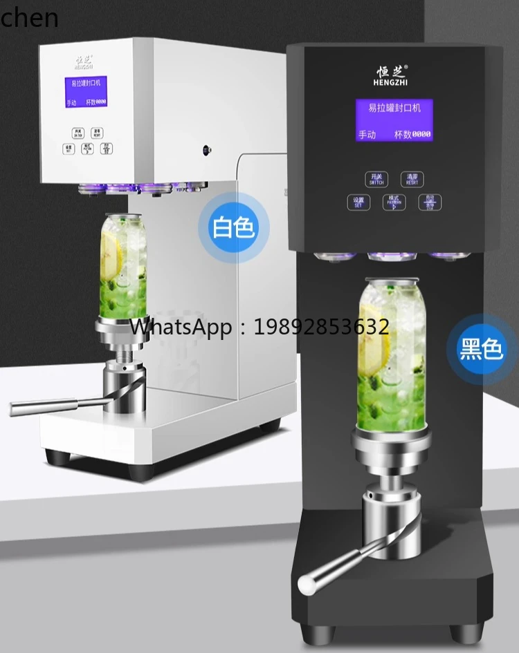cc27 Can Sealing Machine for M - огляд і ціна Tea & Coffee Kent